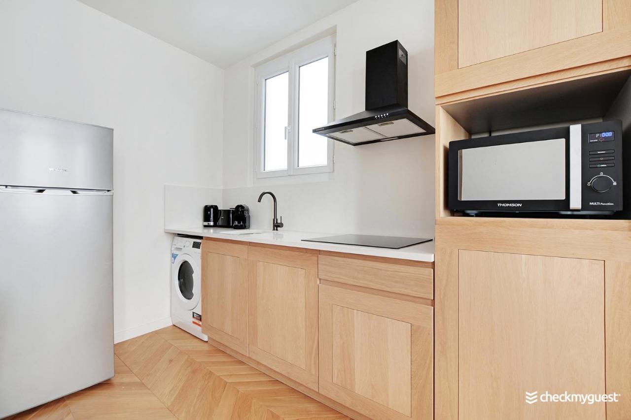 Cmg Residence Republique II - Rue Beranger Париж Екстериор снимка